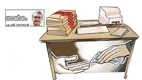 സ​ർ​ക്കാ​ർ കാ​ര്യം 'മു​റ' പോ​ലെ..!