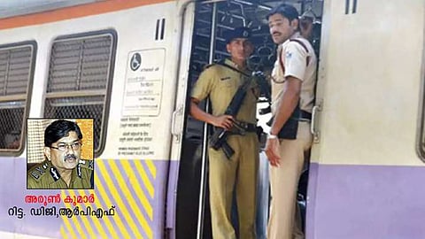 രാ​ജ്യ​ത്തി​ന്‍റെ ഭാ​വി​ക്കു കാ​വ​ലാ​യി റെ​യ്‌​ല്‍വേ സം​ര​ക്ഷ​ണ സേ​ന