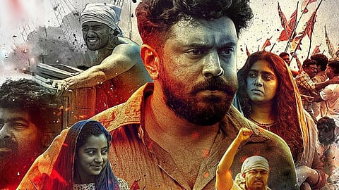 കാത്തിരിപ്പുകൾക്ക് വിരാമം...; 'തുറമുഖം' തിയറ്ററുകളിൽ; റിലീസ് തീയതി പ്രഖ്യാപിച്ചു (വീഡിയോ)
