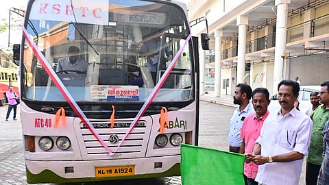 പത്തനംതിട്ട - തിരുനെല്ലി സൂപ്പര്‍ ഡീലക്സ് സര്‍വീസ് പുനരാരംഭിച്ചു