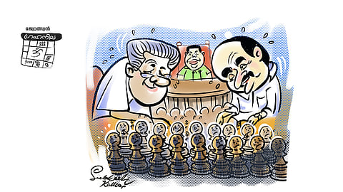 ഇ​ങ്ങ​നെ​യും ബ​ജ​റ്റ് വാ​യി​ക്കാ​മോ