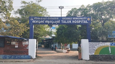 അ​ങ്ക​മാ​ലി​യി​ല്‍ ഡ​യാ​ലി​സി​സ് യൂ​ണി​റ്റ്: വാ​ട്ട​ര്‍ അ​ഥോ​റി​റ്റി ക​നി​യ​ണം