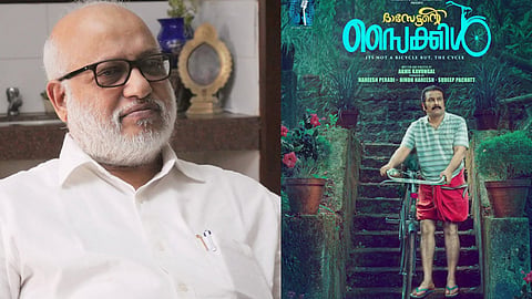 ഹരീഷ് പേരടിയുടെ സിനിമയുടെ പോസ്റ്റര്‍ ഷെയര്‍ ചെയ്തതിൽ വിവാദം: എം. എ ബേബിയുടെ വിശദീകരണം
