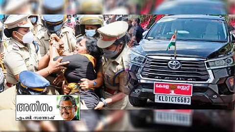 പി​ണ​റാ​യി, ക​റു​പ്പ്, പൊ​ലീ​സ്... 