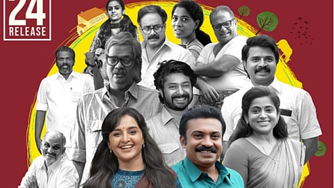 'വെള്ളരിപട്ടണം'  മാർച്ച് 24-നു തിയെറ്ററുകളിലെത്തും