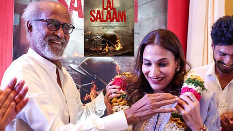 ഐശ്വര്യ രജനീകാന്തിന്‍റെ ലാൽ സലാമിന് ഇന്നു തുടക്കം