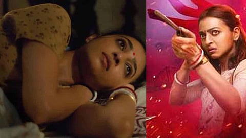 അണ്ടർകവർ ഏജന്‍റായ വീട്ടമ്മയായി രാധിക ആപ്തെ:  മിസിസ് അണ്ടർകവർ ഏപ്രിൽ 14-ന്