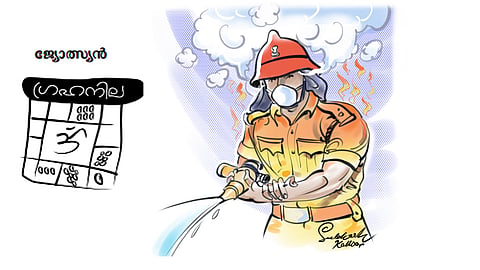 പു​ക​യിൽ മു​ങ്ങി​പ്പോ​യ കാ​ഴ്ച​ക​ൾ 