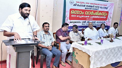 കോട്ടയം മെഡിക്കൽ കോളെജ് സൂപ്പർ സ്‌പെഷാലിറ്റി ബ്ലോക്ക്
നിർമാണോദ്ഘാടനം ഏപ്രിൽ 25ന്; വി.എൻ വാസവൻ