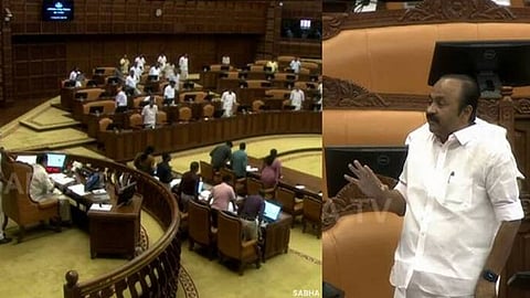 സഭയിൽ പ്രതിപക്ഷ  പ്രതിഷേധം,സ്പീക്കർ  പ്രതിപക്ഷ നേതാവിന്‍റെ മൈക്ക് ഓഫാക്കി;  സഭ പിരിഞ്ഞു 