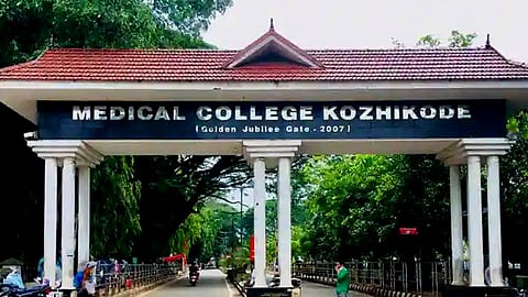 യുവതിയുടെ വയറ്റിൽ കണ്ടെത്തിയ കത്രിക കോഴിക്കോട് മെഡിക്കൽ കോളെജിന്‍റേതല്ലെന്ന് അന്വേഷണ റിപ്പോർട്ട്