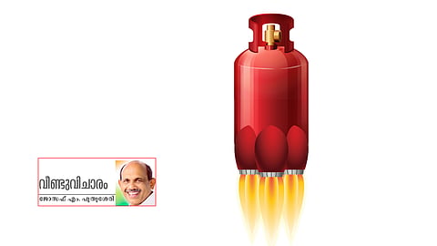 വി​ല​ത്തീ, ഇ​ടി​ത്തീ... 