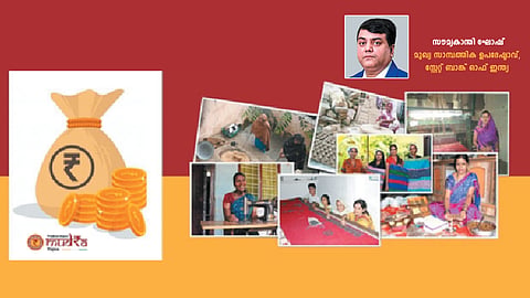 വി​ജ​യ നി​റ​വി​ല്‍ പ്ര​ധാ​ന​മ​ന്ത്രി മു​ദ്ര യോ​ജ​ന