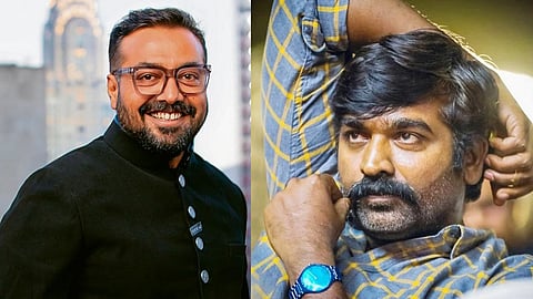 മഹാരാജ : വിജയ്‌ സേതുപതിയും അനുരാഗ് കശ്യപും ഒന്നിക്കുന്ന ചിത്രം