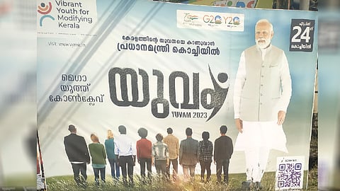 മോ​ദി​യു​ടെ വ​ര​വ്: സു​ര​ക്ഷാ വി​വ​ര​ങ്ങ​ൾ ചോ​ർ​ന്നു 