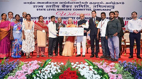 ഒറ്റദിവസം 3,570 കോടി രൂപയുടെ വായ്പകള്‍ വിതരണം ചെയ്ത് തമിഴ്‌നാട്ടിലെ ബാങ്കുകള്‍