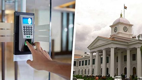 ഉത്തരവ് പിൻവലിച്ചു; സെക്രട്ടേറിയറ്റില്‍ ആക്‌സസ് കണ്‍ട്രോള്‍ നടപ്പാക്കില്ല