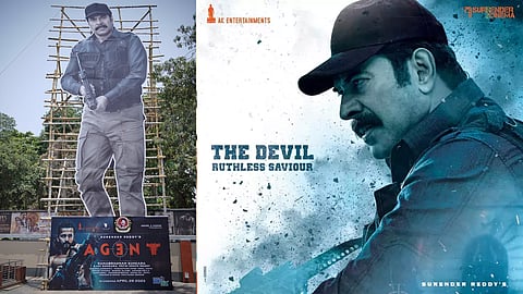 മമ്മൂട്ടിയുടെ അൻപത് അടി കട്ട്ഔട്ട്: കേരളത്തിൽ ഏജന്‍റ് തരംഗം