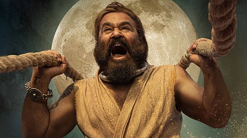 മലൈക്കോട്ടൈ വാലിബൻ ഫസ്റ്റ് ലുക്ക് എത്തി