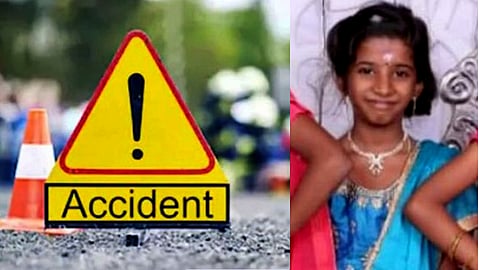 15 വയസുകാരന്‍ ഓടിച്ച വാഹനമിടിച്ച് 11 വയസുകാരിക്ക് ദാരുണാന്ത്യം