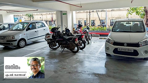 പാ​ർ​ക്കി​ങ് നി​രോ​ധ​ന​വും പു​തി​യ പൗ​ര​ബോ​ധ​വും 