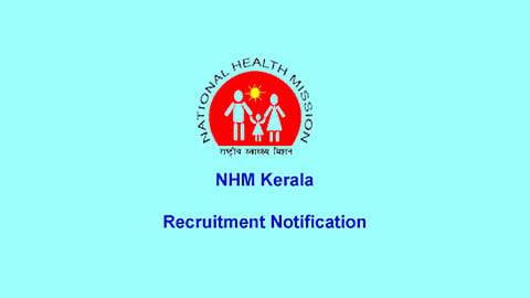 ആരോഗ്യ കേരളം പദ്ധതിയില്‍ കരാര്‍ വ്യവസ്ഥയില്‍ നിയമനം: അപേക്ഷകൾ ക്ഷണിച്ചു