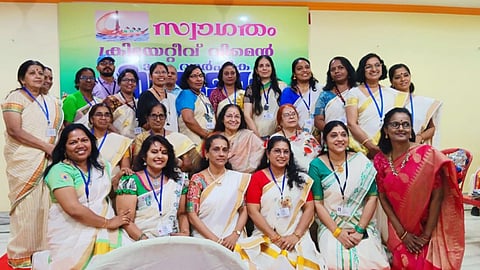 'ക്രിയേറ്റീവ് വിമെൻ' മൂന്നാം സമ്മേളനം കൊൽക്കത്തയിൽ നടത്തി