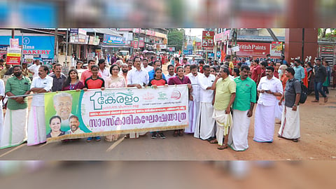 പത്തനംതിട്ടയിൽ വർണ്ണാഭമായ എന്‍റെ കേരളം സാംസ്കാരിക ഘോഷയാത്ര