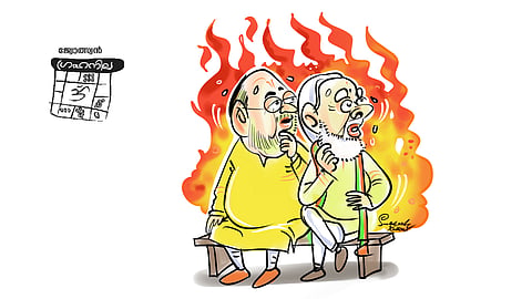 എ​ല്ലാ വ​ശ​ങ്ങ​ളി​ലേ​ക്കും ക​ണ്ണു വേ​ണം: മ​ണി​പ്പു​രി​ന്‍റെ പാ​ഠം