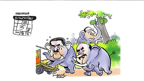 കോ​ൺ​ഗ്ര​സി​ലെ കൊ​മ്പ​ന്മാ​രും കു​ങ്കി​ക​ളും 