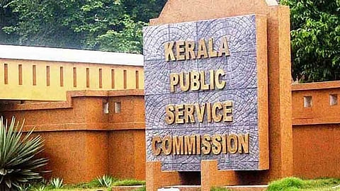 Kerala PSC exam time change