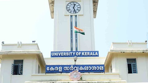 kerala university