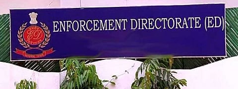 അർബൻ നിധി ബാങ്ക് തട്ടിപ്പ് കേസ്: 5 ജില്ലകളിൽ ഇഡി റെയ്ഡ്