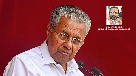 പി​ണ​റാ​യി വി​ജ​യ​ൻ ഇ​ന്ദി​ര ഗാ​ന്ധി​യെ അ​നു​ക​രി​ക്കു​മ്പോ​ൾ: അ​ടി​യ​ന്ത​രാ​വ​സ്ഥ അ​വ​സാ​നി​ക്കു​ന്നി​ല്ല  
