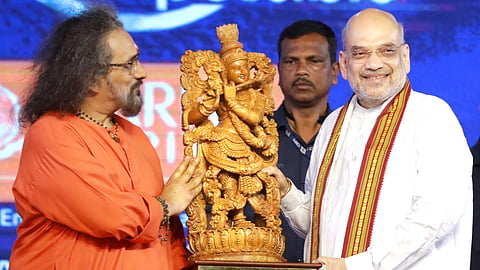 അമൃത ലോകത്തിനു മാതൃക: അമിത് ഷാ