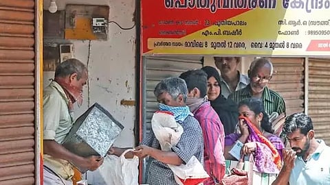 ഫയൽ ചിത്രം