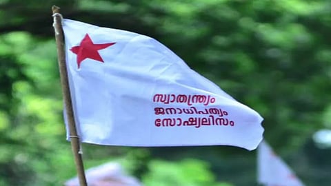 വിവാദങ്ങളിൽനിന്ന് താത്കാലിക ആശ്വാസം; കണ്ണൂര്‍ സര്‍വകലാശാലാ യൂണിയന്‍ തെരഞ്ഞെടുപ്പ് എസ്എഫ്‌ഐ തൂത്തുവാരി
