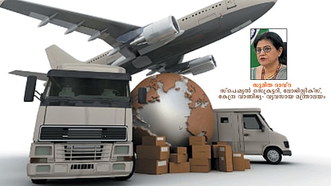 logistics image