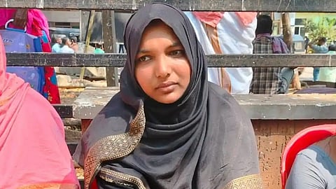 ഹർഷിന