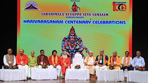 പ്രൗഢ ഗംഭീരമായി ഹരിവരാസനം ശതാബ്ദി ആഘോഷം