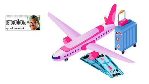 പിഴിയാം, പ്രവാസികളെ....