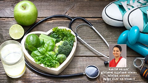 ആരോഗ്യകരമായ ഭക്ഷണക്രമവും വ്യായാമവും ശീലമാക്കാം; യുവത്വം ആഘോഷിക്കാം