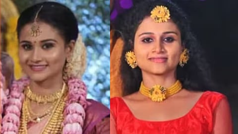 രേഷ്മ