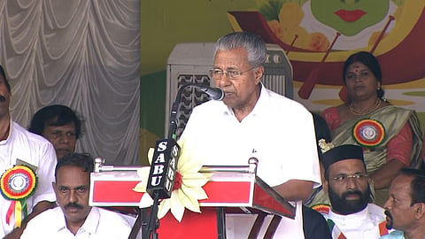അത്തം പിറന്നു; ഓണ ആവേശത്തിൽ മലയാളി; അത്തച്ചമയ ഘോ‍ഷയാത്ര ഇന്ന് 