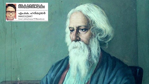 ഓ​രോ വ​സ്തു​വി​നും 
ജീ​വ​ൻ കൊ​ടു​ക്ക​ണം 