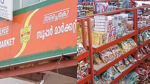 supplyco subsidy items price hike after Navakerala Sadas
