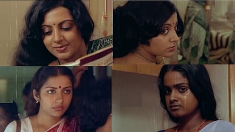 ആദാമിന്‍റെ വാരിയെല്ല്.