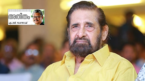 മധു