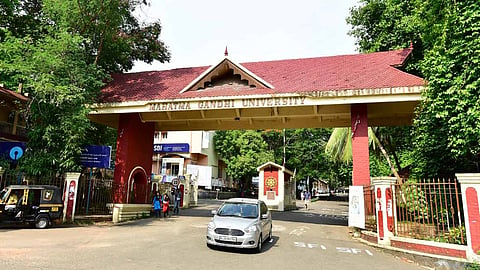 mg university