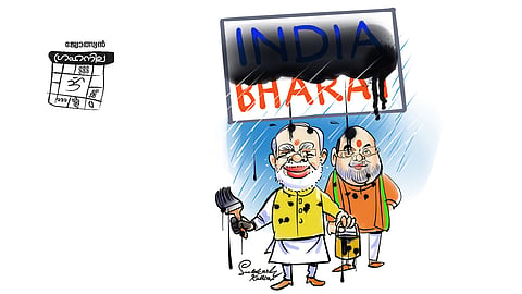 G20 India